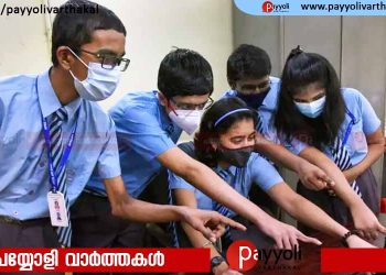 സി.ബി.എസ്.ഇ പത്താംക്ലാസ് ഫലം പ്രസിദ്ധീകരിച്ചു; 94.4 % വിജയം