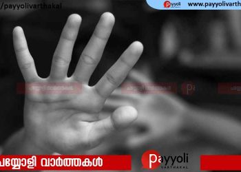 വീട്ടിലും റബ്ബർതോട്ടത്തിൽ വച്ചും 14 വയസ് മുതൽ മകളെ പീഡിപ്പിച്ചു; ടീച്ചറുടെ സംശയം പ്രതിയെ ജയിലിലാക്കി.