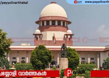 കോഴിക്കോട് സ്ത്രീധന പീഡനത്തെ തുടർന്ന് യുവതി ആത്മഹത്യ ചെയ്ത കേസിൽ ഭർത്താവിന്റെ ശിക്ഷ സ്റ്റേ ചെയ്ത് സുപ്രീംകോടതി.