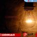 രണ്ട് ലൈറ്റും ഒരു ഫാനും മാത്രമുള്ള വീട്ടില്‍ കെഎസ്ഇബി നല്‍കിയത് 17,044 രൂപയുടെ ബില്ല്.