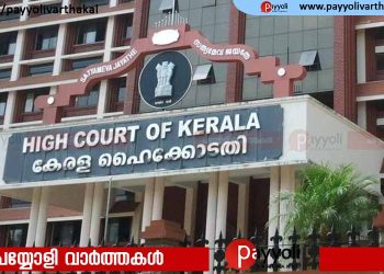 രാജ്യത്തെങ്ങും നടക്കാത്ത കാര്യങ്ങൾ; പൊലീസിന്റെ കയ്യിൽ തോക്ക് ഉണ്ടായിരുന്നില്ലേ: രൂക്ഷവിമര്‍ശനവുമായി ഹൈക്കോടതി
