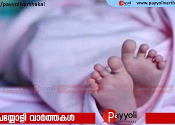 ഒന്നര വയസുകാരന്‍റെ മരണം ചായ കുടിച്ചതിന് പിന്നാലെ; സംഭവം ചര്‍ച്ചയാകുന്നു