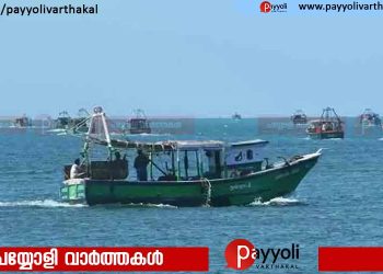 തമിഴ്നാട്ടിലെ 10 മത്സ്യത്തൊഴിലാളികൾ ശ്രീലങ്കയിൽ പിടിയിൽ