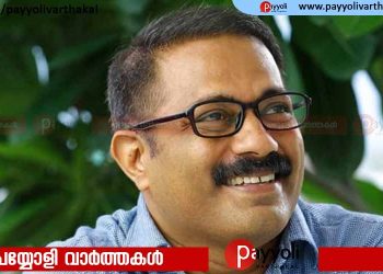വീണ ജോര്‍ജിനെതിരായ സ്ത്രീ വിരുദ്ധ പരാമര്‍ശം പിന്‍വലിച്ച് കെ എം ഷാജി