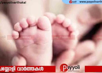 അസുഖം ഭേദമാകാന്‍ ചൂടുള്ള ഇരുമ്പ് ദണ്ഡ് കൊണ്ട് പൊള്ളിച്ചു ; ഒന്നര മാസം പ്രായമുള്ള കുഞ്ഞിന് ദാരുണാന്ത്യം