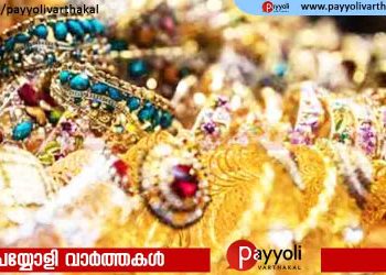 വില കൂടിയ ആഭരണം വാങ്ങാത്തതിന് ഒരു കുടുംബത്തെ ടൂർ ​ഗൈഡ് ബസിൽ നിന്നും പുറത്താക്കി