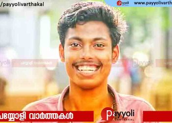 അഭിമന്യു കൊലക്കേസിലെ സുപ്രധാന രേഖകള്‍ കാണാനില്ല