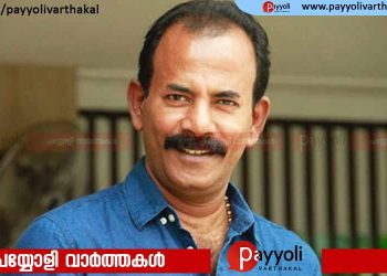 എറണാകുളത്ത് മേജർ രവി ബിജെപി സ്ഥാനാർത്ഥിയായേക്കും