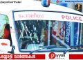 വീട്ടിൽ ഉറങ്ങി കിടന്ന പത്തു വയസുകാരിയെ തട്ടിക്കൊണ്ട് പോയി പീഡിപ്പിച്ച കേസ്;പ്രതിയുടെ അറസ്റ്റ് രേഖപ്പെടുത്തി