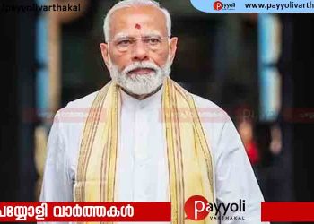 മൂന്നാം മോദി സർക്കാരിന്റെ സത്യപ്രതിജ്ഞ ചടങ്ങ് ശനിയാഴ്ച  ബിജെപി നീക്കം