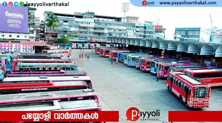 കോഴിക്കോട്-കണ്ണൂർ റൂട്ടിലെ സ്വകാര്യ ബസ് തൊഴിലാളികൾ നാളെ മുതൽ അനിശ്ചിതകാല സമരത്തിലേക്ക്