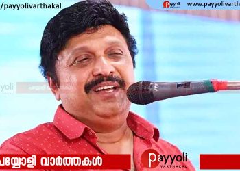 ‘അമ്മ എന്ന സംഘടനയെ തകർത്ത ദിവസം’; പ്രതികരണവുമായി കെ ബി ഗണേഷ് കുമാർ