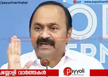 ‘ഒരു രാജ്യം ഒരു തിരഞ്ഞെടുപ്പ്’ പ്രായോഗികമല്ല; സംഘ്പരിവാറിന്റെ വെല്ലുവിളിയെന്ന് വി ഡി സതീശൻ