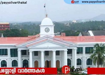 ഓണം കഴിഞ്ഞതോടെ സംസ്ഥാനത്ത് സാമ്പത്തിക പ്രതിസന്ധി രൂക്ഷമായതിനെ തുടർന്ന് ട്രഷറി നിയന്ത്രണം കടുപ്പിച്ച് ധനവകുപ്പ്