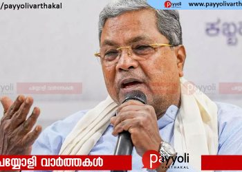 സർക്കാറിനെ പുറത്താക്കാൻ കോൺഗ്രസ് എംഎൽഎമാർക്ക് ബിജെപി 50 കോടി വാഗ്ദാനം ചെയ്തു; സിദ്ധരാമയ്യ