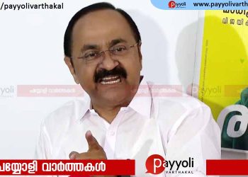 ‘പെട്ടി ചര്‍ച്ച ചെയ്യാന്‍ വന്നവര്‍ക്ക് പെട്ടി ദൂരേക്ക് വലിച്ചെറിയേണ്ടി വന്നു’- വി ഡി സതീശൻ