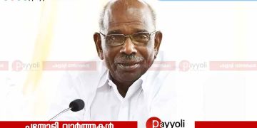‘അടിച്ചാൽ തിരിച്ചടിക്കണം, പ്രസംഗിച്ച് നടന്നാൽ പ്രസ്ഥാനം കാണില്ല’; വിവാദ പ്രസംഗവുമായി എം എം മണി