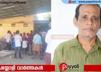 കൊലക്കേസിൽ ജാമ്യത്തിലിറങ്ങിയ പ്രതി അമ്മയെയും മകനെയും വെട്ടിക്കൊലപ്പെടുത്തി