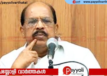 അശ്ലീല അധിക്ഷേപം ; ബോബി ചെമ്മണ്ണൂർ പരനാറിയെന്ന് ജി സുധാകരൻ