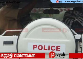 അനധികൃത താമസം; 27 ബംഗ്ലാദേശ് പൗരന്മാർ പിടിയിൽ