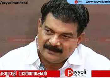 പിവി അൻവർ എംഎൽഎ സ്ഥാനം രാജിവെച്ചു