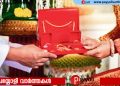 അധിക സ്ത്രീധനം നല്‍കാത്തതില്‍ ഭാര്യക്ക് എച്ച്‌ഐവി കുത്തിവെച്ച് ഭര്‍തൃവീട്ടുകാര്‍