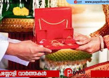 അധിക സ്ത്രീധനം നല്‍കാത്തതില്‍ ഭാര്യക്ക് എച്ച്‌ഐവി കുത്തിവെച്ച് ഭര്‍തൃവീട്ടുകാര്‍