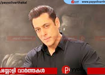 തെളിവുകളില്ല; സല്‍മാന്‍ ഖാനെ വധിക്കാന്‍ പദ്ധതിയിട്ട രണ്ട് ഷാര്‍പ്പ് ഷൂട്ടര്‍മാര്‍ക്ക് ജാമ്യം