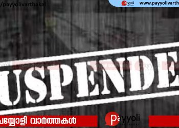 സ്‌കൂൾ വിട്ടാൽ ചേരിതിരിഞ്ഞ് സംഘർഷം;പത്തിലധികം വിദ്യാർഥികൾക്ക് സസ്‌പെൻഷൻ