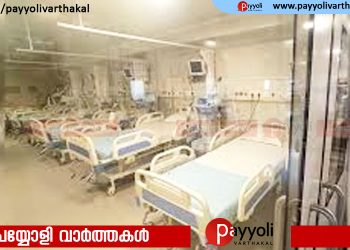ആശുപത്രിയിൽ നിന്ന് അമിത നിരക്കിൽ മരുന്ന് വാങ്ങാൻ നിർബന്ധിക്കുന്നുവെന്ന് പരാതി; ചൂഷണം തടയാൻ നയം വേണമെന്ന് സുപ്രീംകോടതി