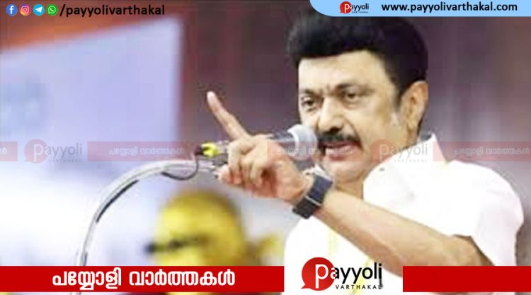 സ്വയംഭരണത്തിനായി തമിഴ്നാട് നിയമസഭയിൽ പ്രമേയം: പാനൽ രൂപീകരിച്ചു