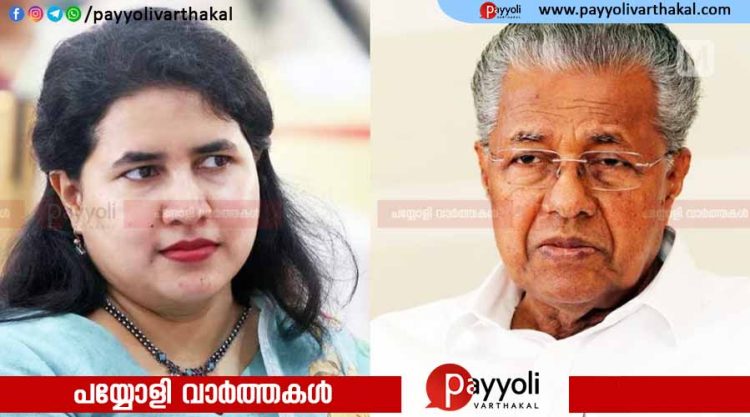 സിഎംആര്‍എല്‍-എക്‌സാലോജിക് ഇടപാട്: മുഖ്യമന്ത്രിയുടെ മകള്‍ പ്രതി; വിചാരണചെയ്യാൻ അനുമതി