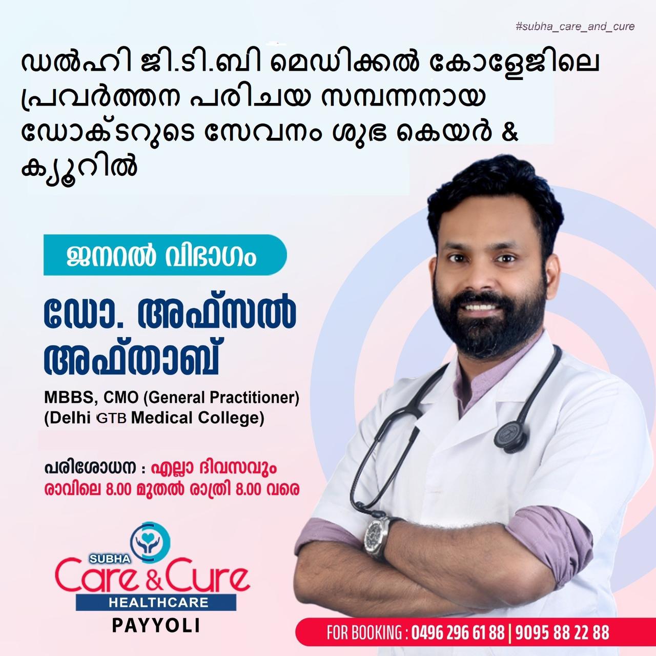 http://wa.me/919809798798