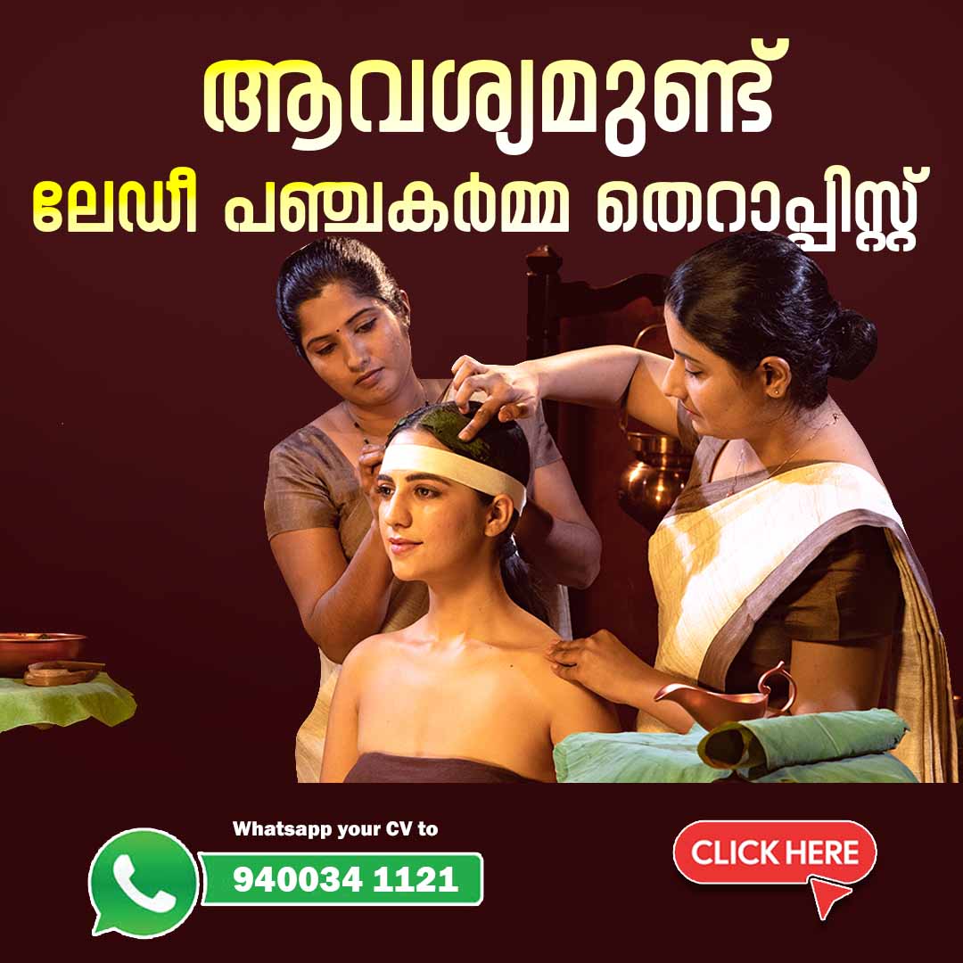 http://wa.me/919400341121