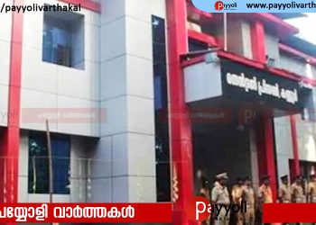 കണ്ണൂർ സെൻട്രൽ ജയിലിൽ വീണ്ടും മൊബൈൽ ഫോണുകൾ പിടികൂടി
