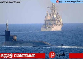 പ്രത്യാക്രമണത്തിനൊരുങ്ങി ഇറാൻ; ഹോര്‍മുസ് കടലിടുക്ക് അടയ്ക്കാനും യുഎസ് കപ്പലുകള്‍ ആക്രമിക്കാനും നിര്‍ദേശം