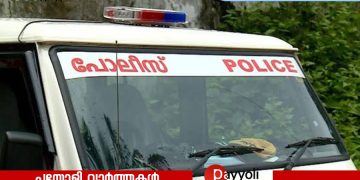 കൽപ്പറ്റയിൽ നിന്ന് കാണാതായ കുട്ടികളെ കണ്ടെത്തി