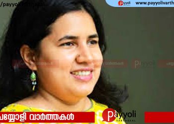 മാസപ്പടി കേസ്; ഹർജിയിൽ കൂടുതല്‍ പേരെ കക്ഷിചേര്‍ക്കാന്‍ ഹൈക്കോടതി