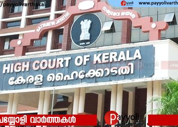 വാശിയാണ് പ്രശ്നങ്ങൾക്ക് കാരണം; വിസിക്കും രജിസ്ട്രാർക്കുമെതിരെ രൂക്ഷ വിമർശനവുമായി ഹൈക്കോടതി