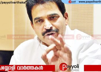 അറസ്റ്റിലായ കന്യാസ്ത്രീകളുടെ ജാമ്യം വൈകിപ്പിക്കാൻ ശ്രമം നടന്നെന്ന് കെ സി വേണുഗോപാൽ