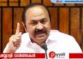 വോട്ടര്‍ പട്ടികയില്‍ പേര് ചേര്‍ക്കാനുള്ള തീയതി നീട്ടണം; തെരഞ്ഞെടുപ്പു കമ്മിഷന് പ്രതിപക്ഷ നേതാവ് വി ഡി സതീശന്റെ കത്ത്