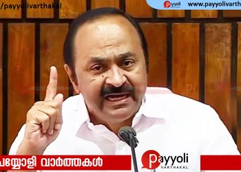 വോട്ടര്‍ പട്ടികയില്‍ പേര് ചേര്‍ക്കാനുള്ള തീയതി നീട്ടണം; തെരഞ്ഞെടുപ്പു കമ്മിഷന് പ്രതിപക്ഷ നേതാവ് വി ഡി സതീശന്റെ കത്ത്