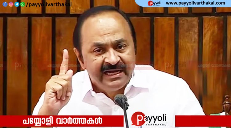 വോട്ടര്‍ പട്ടികയില്‍ പേര് ചേര്‍ക്കാനുള്ള തീയതി നീട്ടണം; തെരഞ്ഞെടുപ്പു കമ്മിഷന് പ്രതിപക്ഷ നേതാവ് വി ഡി സതീശന്റെ കത്ത്