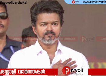 നിയമസഭാ തിരഞ്ഞെടുപ്പിനുള്ള മുന്നൊരുക്കമായി ടിവികെ നേതാവ് വിജയ് സെപ്റ്റംബർ 13-ന് സംസ്ഥാന പര്യടനം തുടങ്ങും