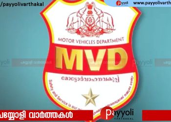 സംസ്ഥാനത്ത് വാഹനങ്ങള്‍ക്ക് അതിസുരക്ഷാ നമ്പർ പ്ലേറ്റ് വരുന്നു