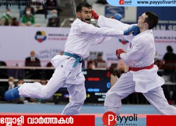 വിവിധ വിഭാഗങ്ങളിലായി പേര് രജിസ്റ്റർ ചെയ്ത് മത്സരത്തിൽ പങ്കെടുക്കാം: ജില്ല കരാട്ടെ ചാമ്പ്യൻഷിപ്പ് 29 മുതൽ വടകരയിൽ