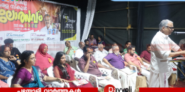 മേലടി ഉപജില്ല കലോത്സവം കൊടിയേറി: ചിങ്ങപുരം സി കെ ജി എം എച്ച് എസ് സ്കൂളിൽ ഇനി ഉത്സവനാളുകൾ