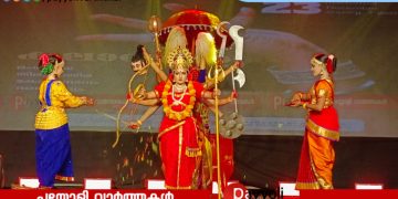 സർഗാലയ മേള: ആദ്യ ദിനത്തിലെ കലാസന്ധ്യ ശ്രദ്ധേയം, ഇന്ന് ഓളം ബാന്റിന്റെ സംഗീത പരിപാടി