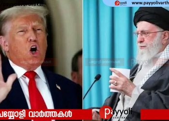 ആണവ ചർച്ചകൾ ഒമാനിൽ: ഖമനയിക്ക് കനത്ത മുന്നറിയിപ്പുമായി ട്രംപ്