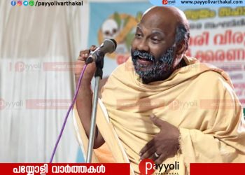 ‘ജീവിതമാണ് ലഹരി’: ജയൻ മൂരാടിന്റെ ഏകപാത്ര നാടകം 101-ാമത് വേദി ഇന്ന് ബിസ്മി നഗറിൽ